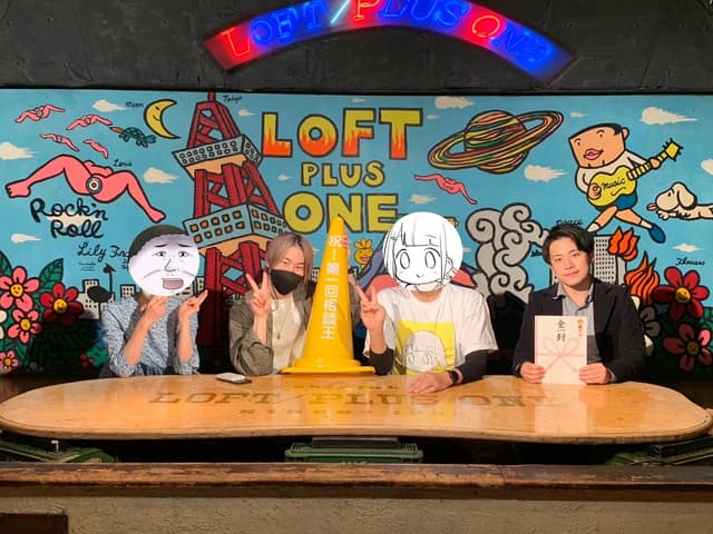 [Next Challenge: Hiroyuki!?] Yashiro Azuki VS Nukosama-chan ~Who Is the Consultation King!~ Event Report